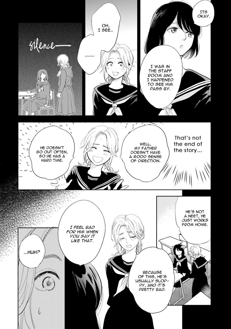 Saraba, Yoki Hi Chapter 19 page 23 - Chapter 19