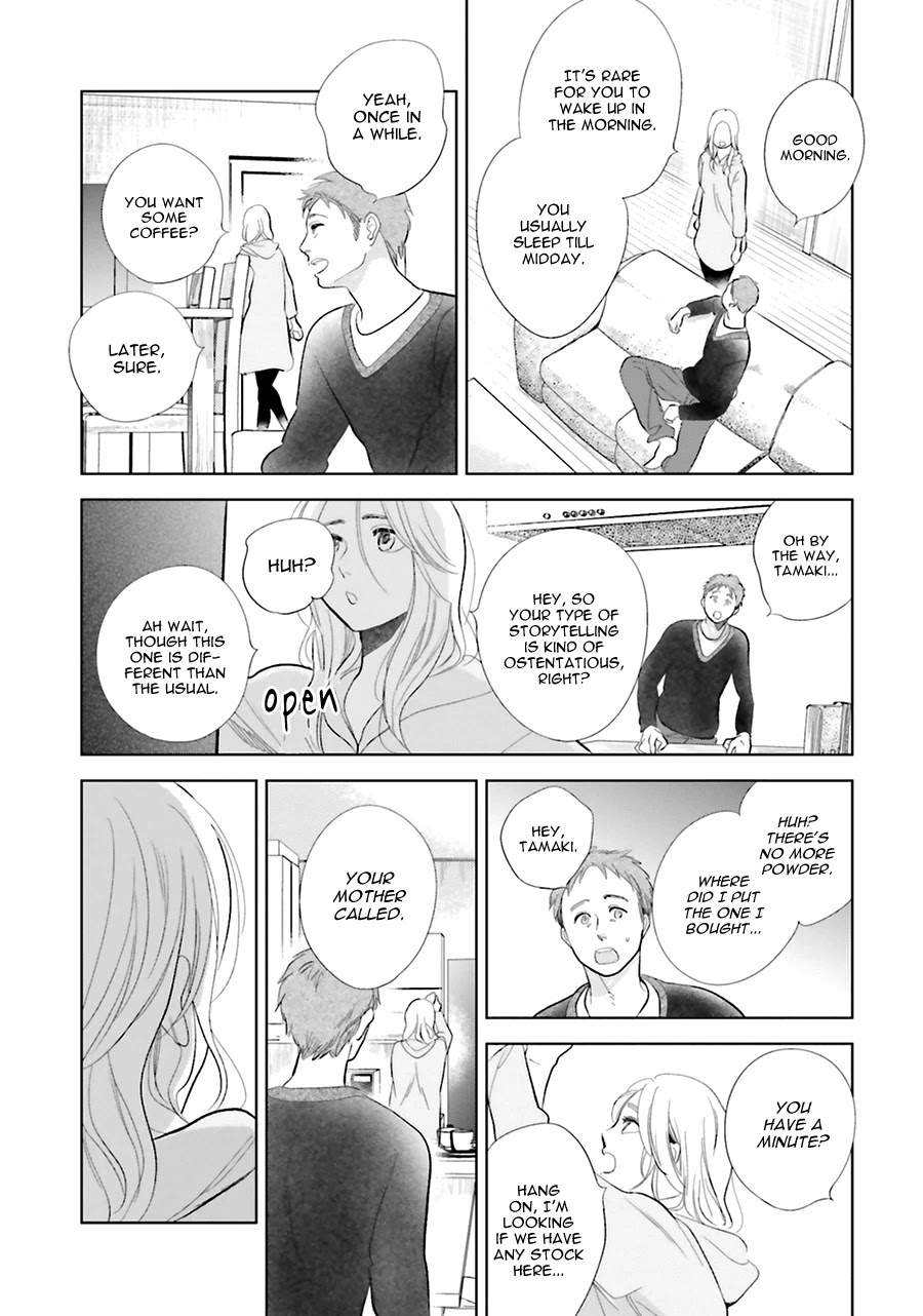 Saraba, Yoki Hi Chapter 19 page 28 - Chapter 19