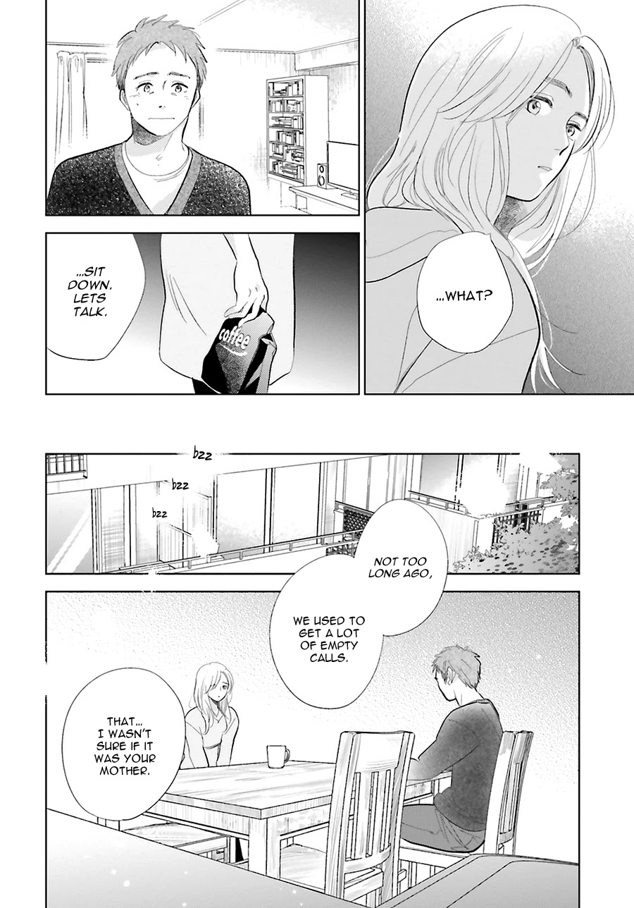 Saraba, Yoki Hi Chapter 19 page 29 - Chapter 19