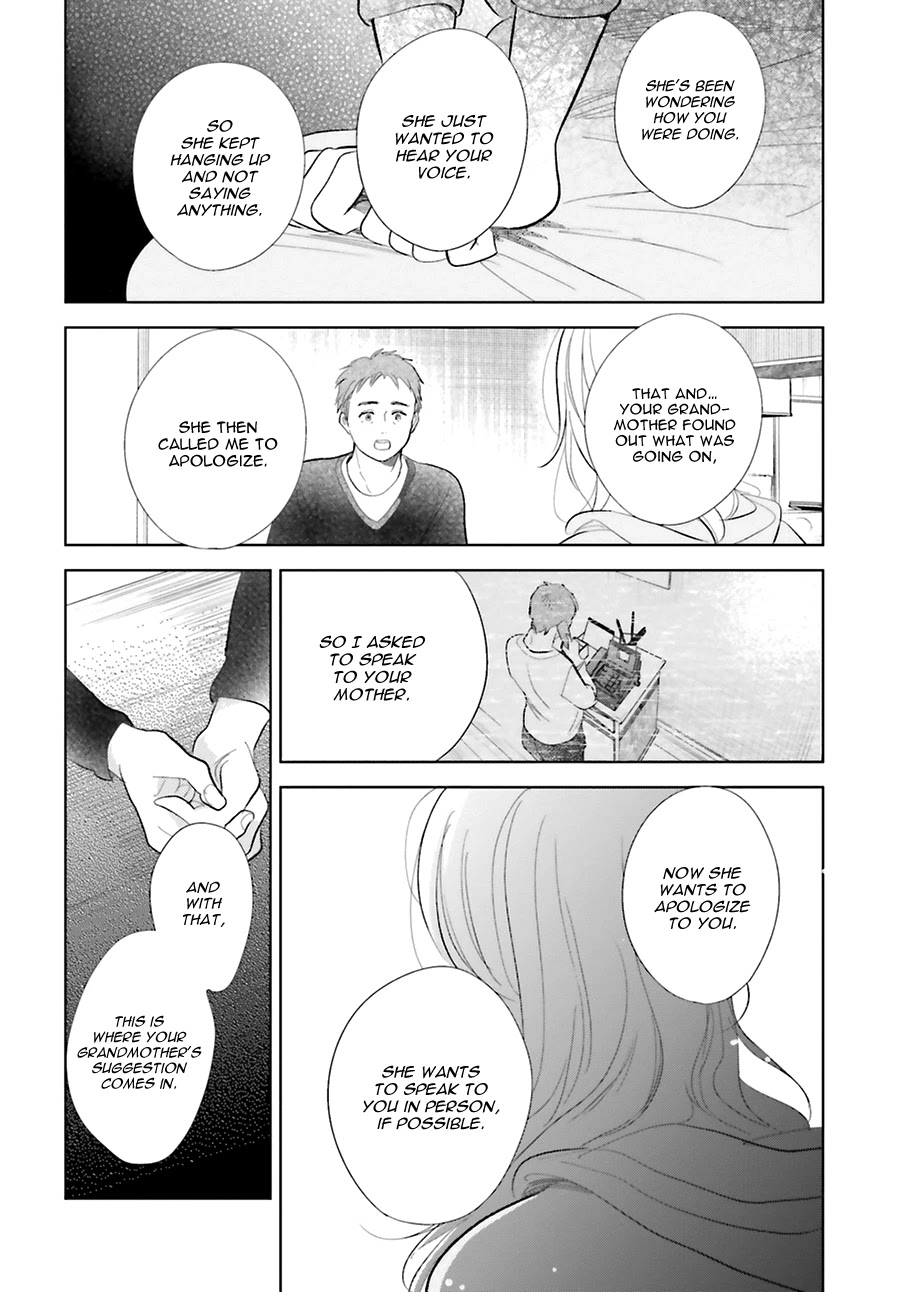 Saraba, Yoki Hi Chapter 19 page 31 - Chapter 19