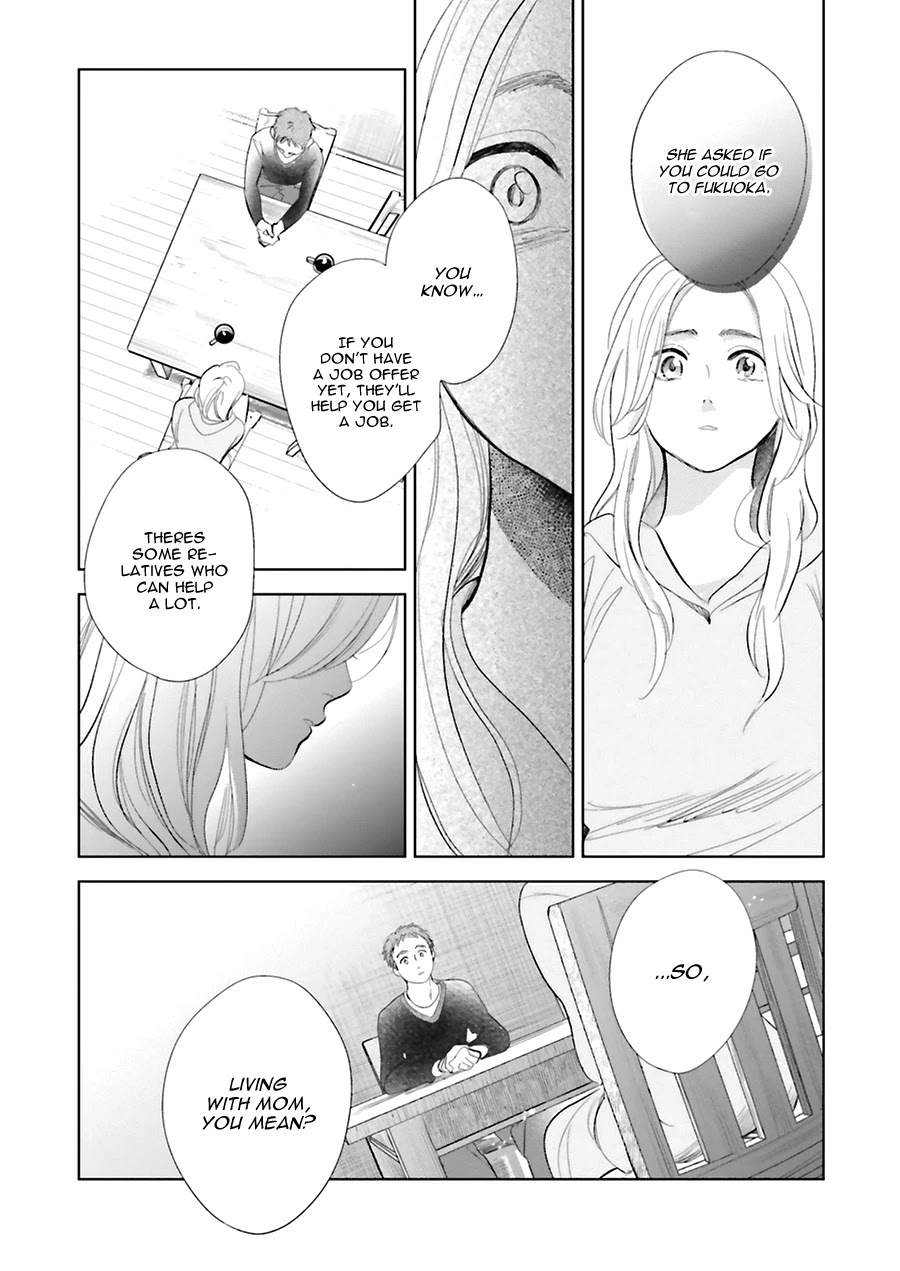Saraba, Yoki Hi Chapter 19 page 32 - Chapter 19