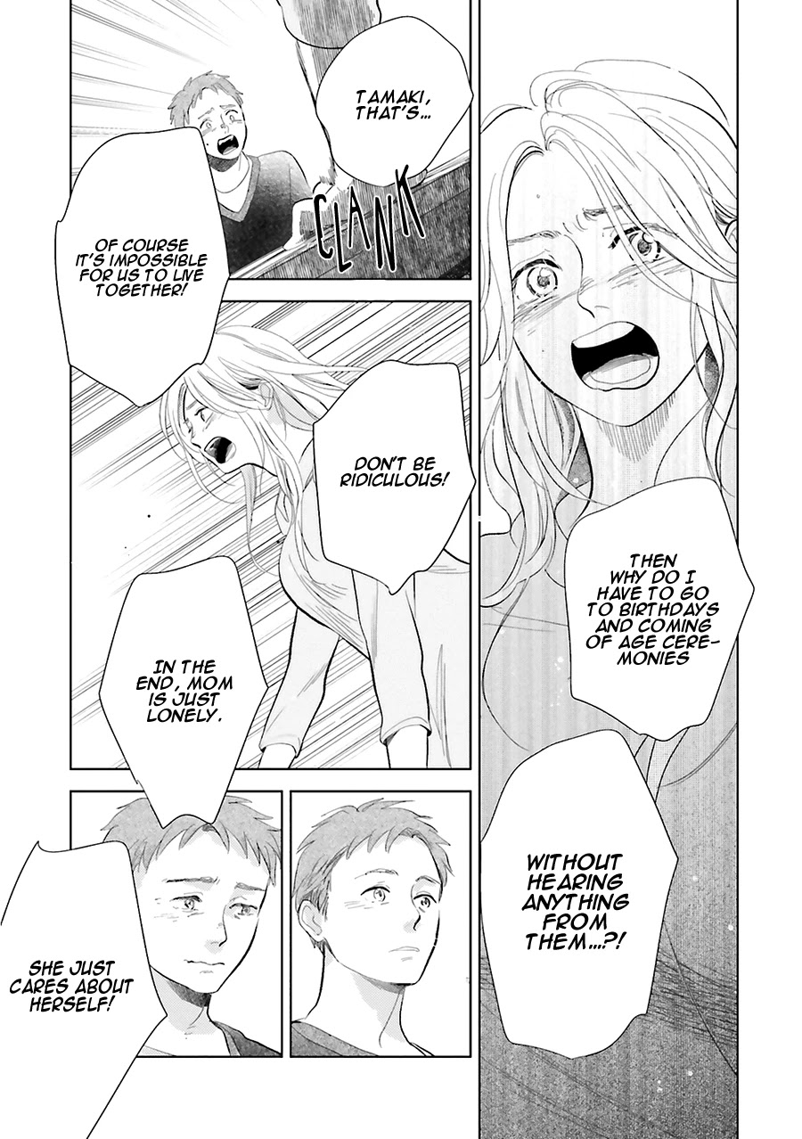 Saraba, Yoki Hi Chapter 19 page 34 - Chapter 19