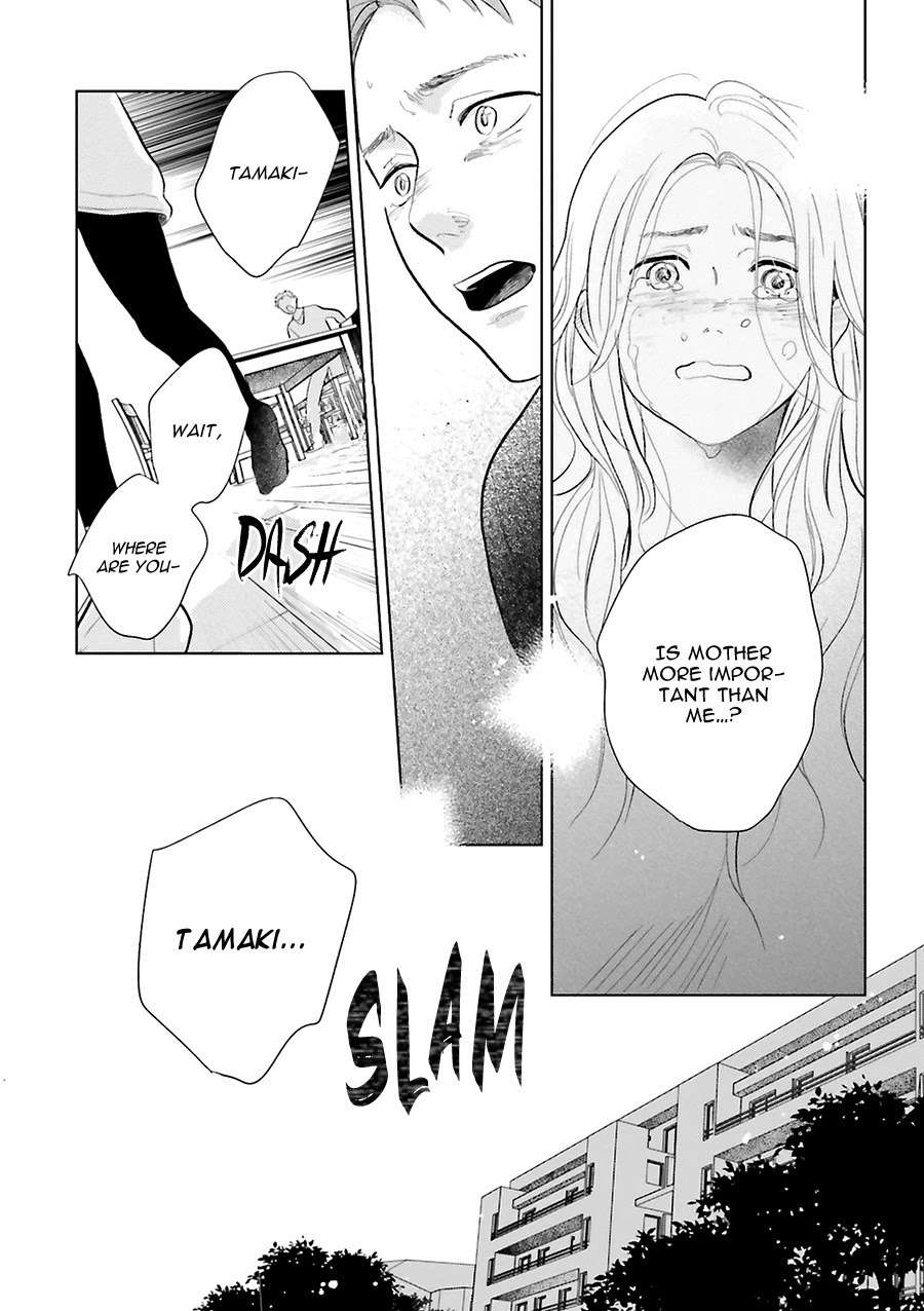 Saraba, Yoki Hi Chapter 19 page 37 - Chapter 19