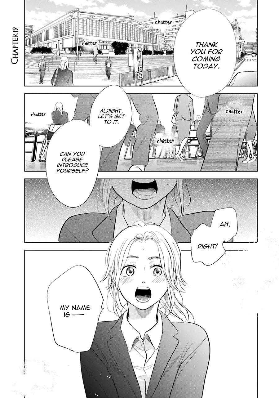 Saraba, Yoki Hi Chapter 19 page 8 - Chapter 19