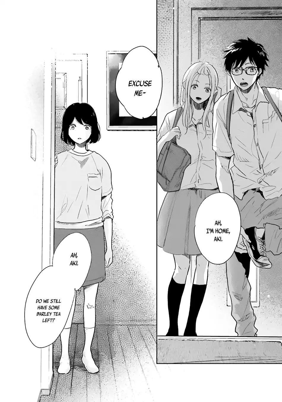 Saraba, Yoki Hi Chapter 2 page 18 - Chapter 2