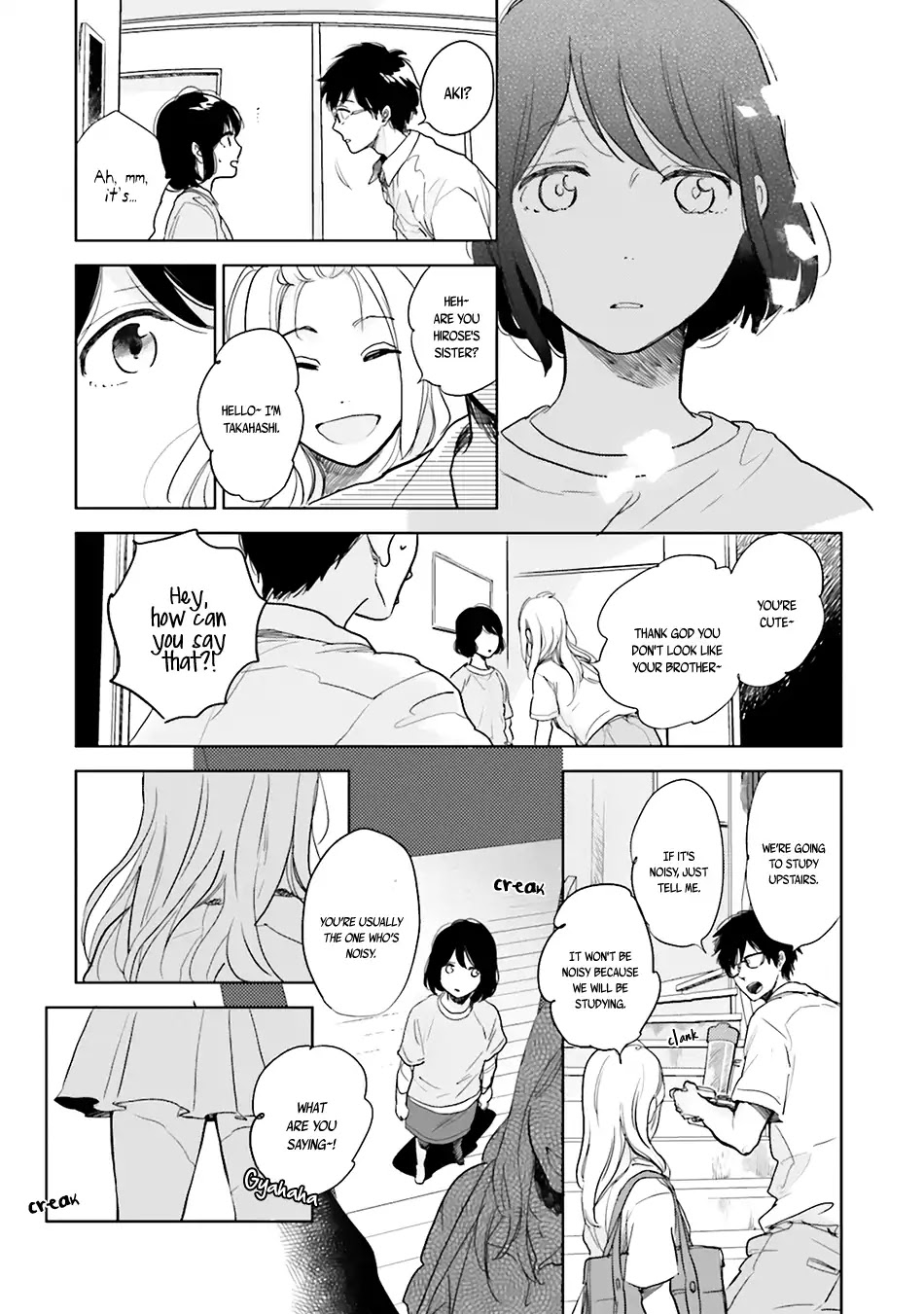 Saraba, Yoki Hi Chapter 2 page 19 - Chapter 2