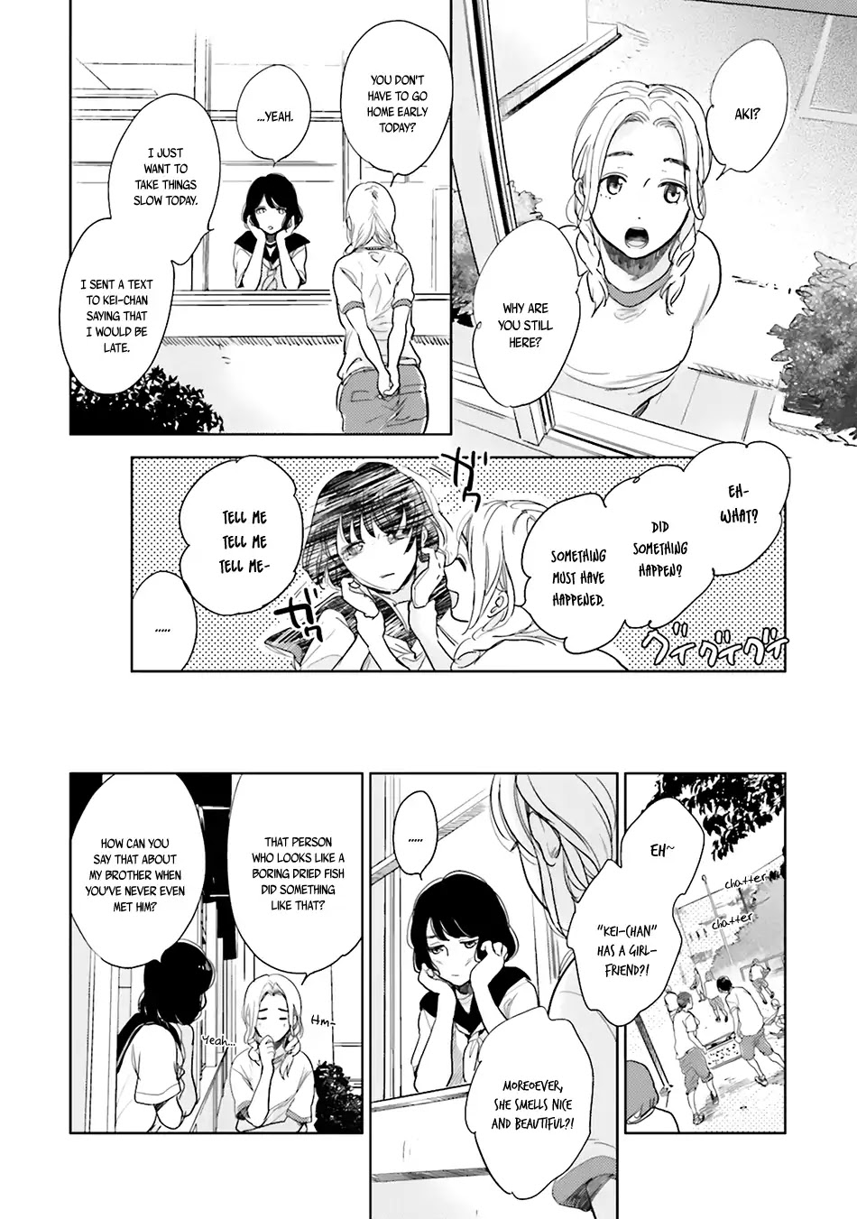 Saraba, Yoki Hi Chapter 2 page 27 - Chapter 2