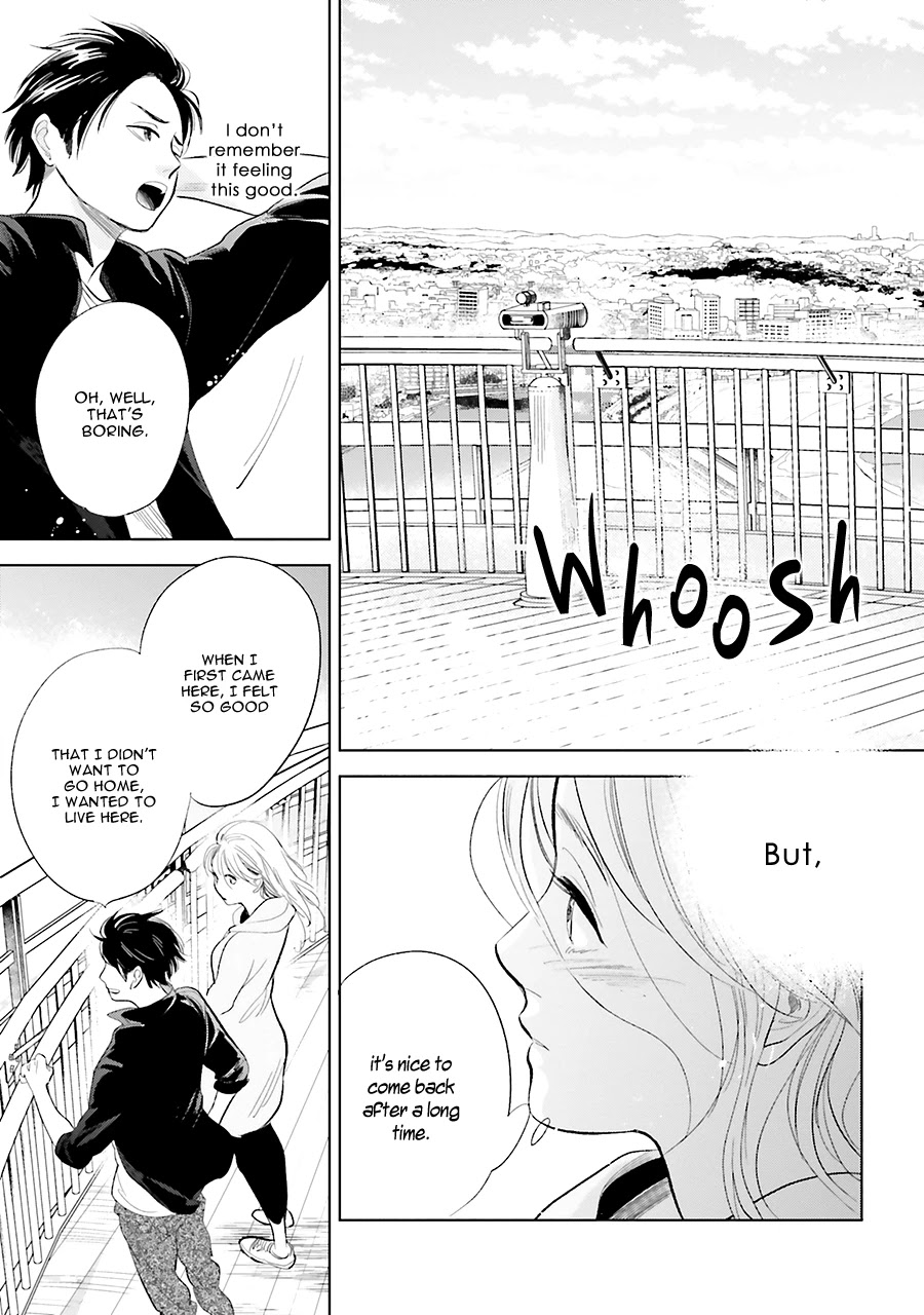 Saraba, Yoki Hi Chapter 20 page 13 - Chapter 20