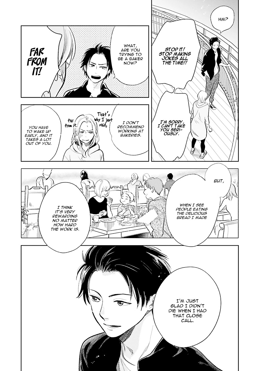 Saraba, Yoki Hi Chapter 20 page 18 - Chapter 20
