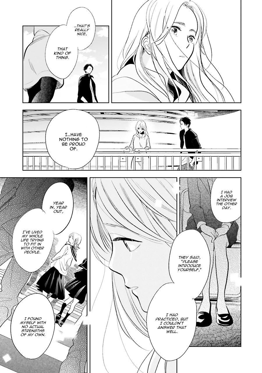 Saraba, Yoki Hi Chapter 20 page 19 - Chapter 20