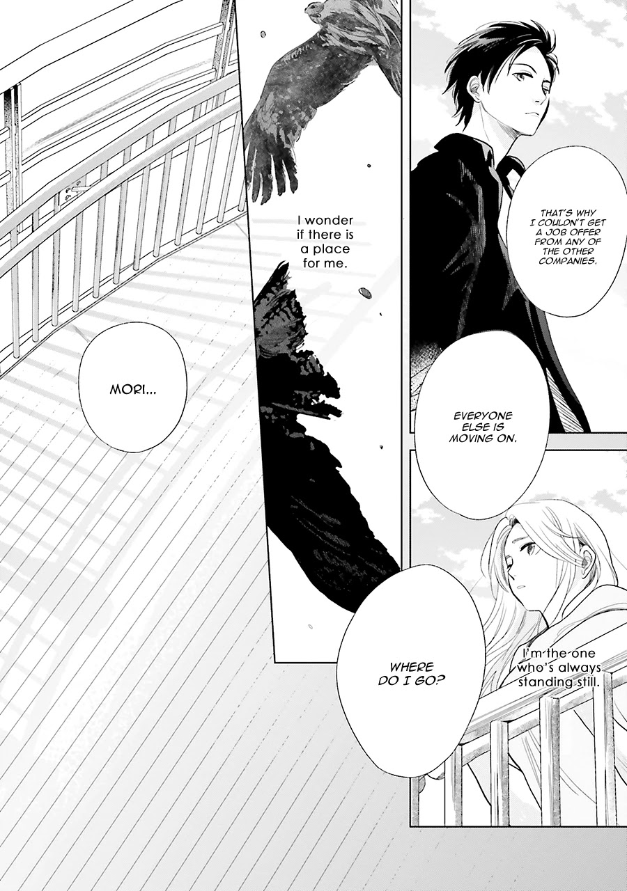 Saraba, Yoki Hi Chapter 20 page 21 - Chapter 20