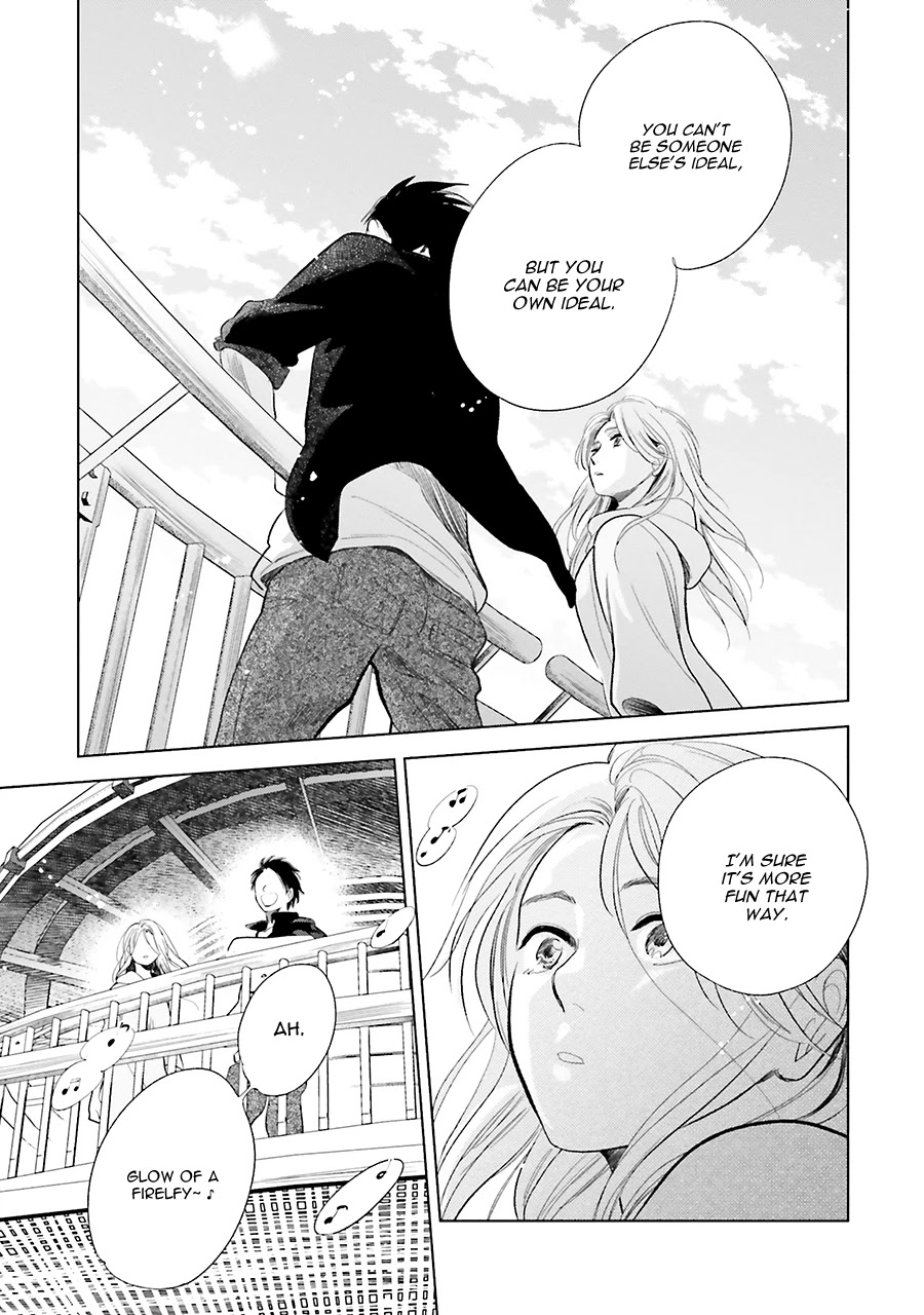 Saraba, Yoki Hi Chapter 20 page 24 - Chapter 20
