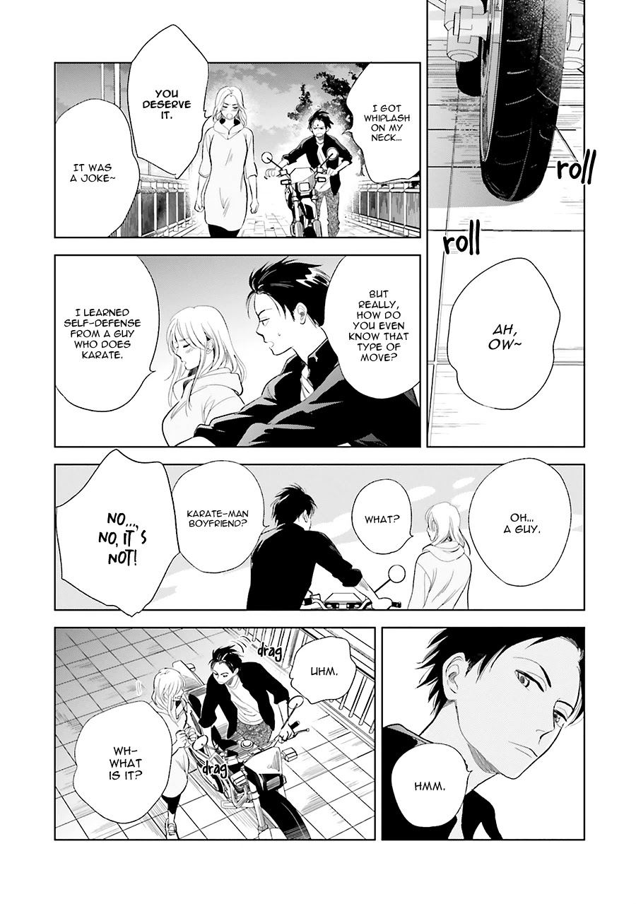 Saraba, Yoki Hi Chapter 20 page 26 - Chapter 20