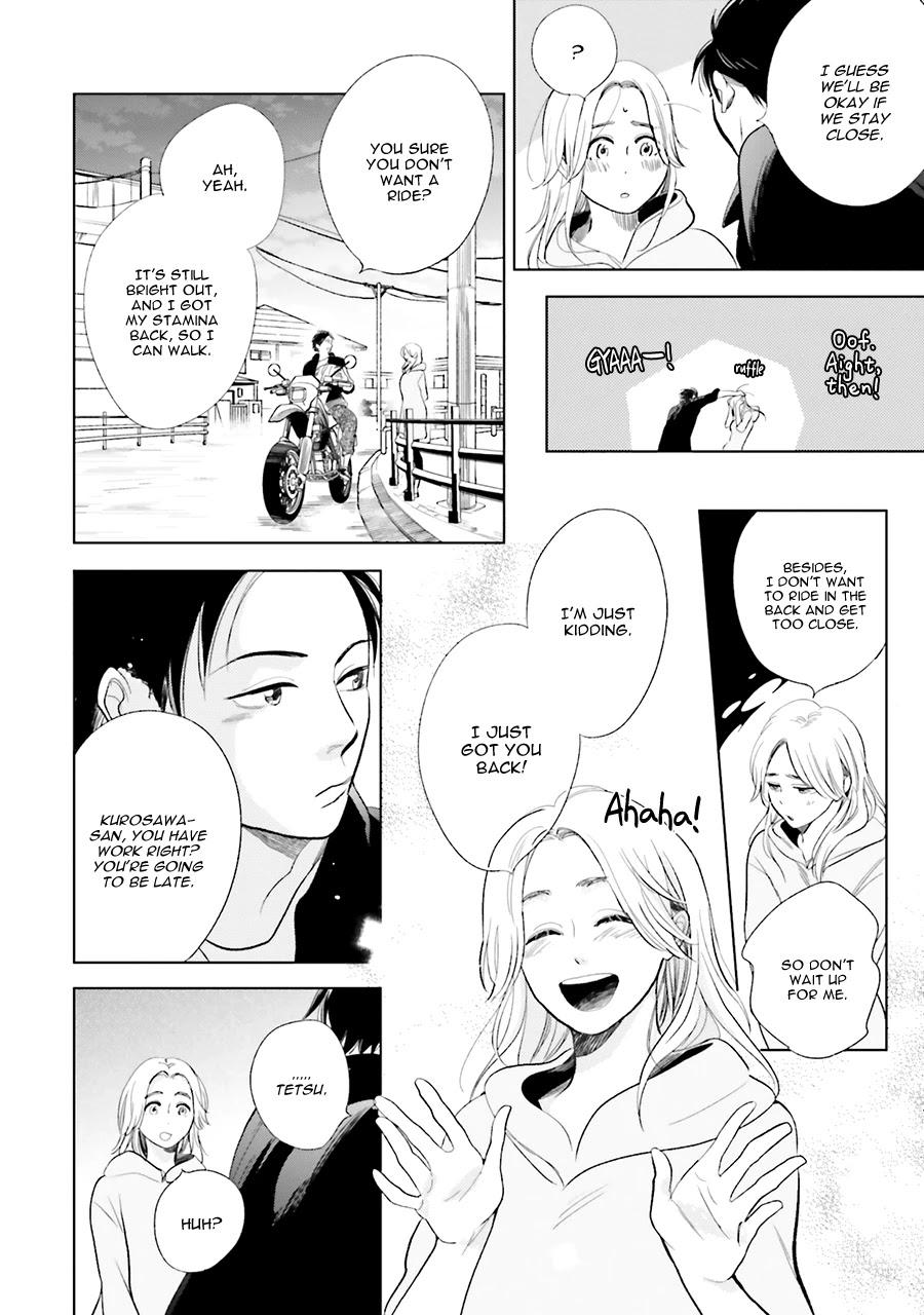 Saraba, Yoki Hi Chapter 20 page 27 - Chapter 20