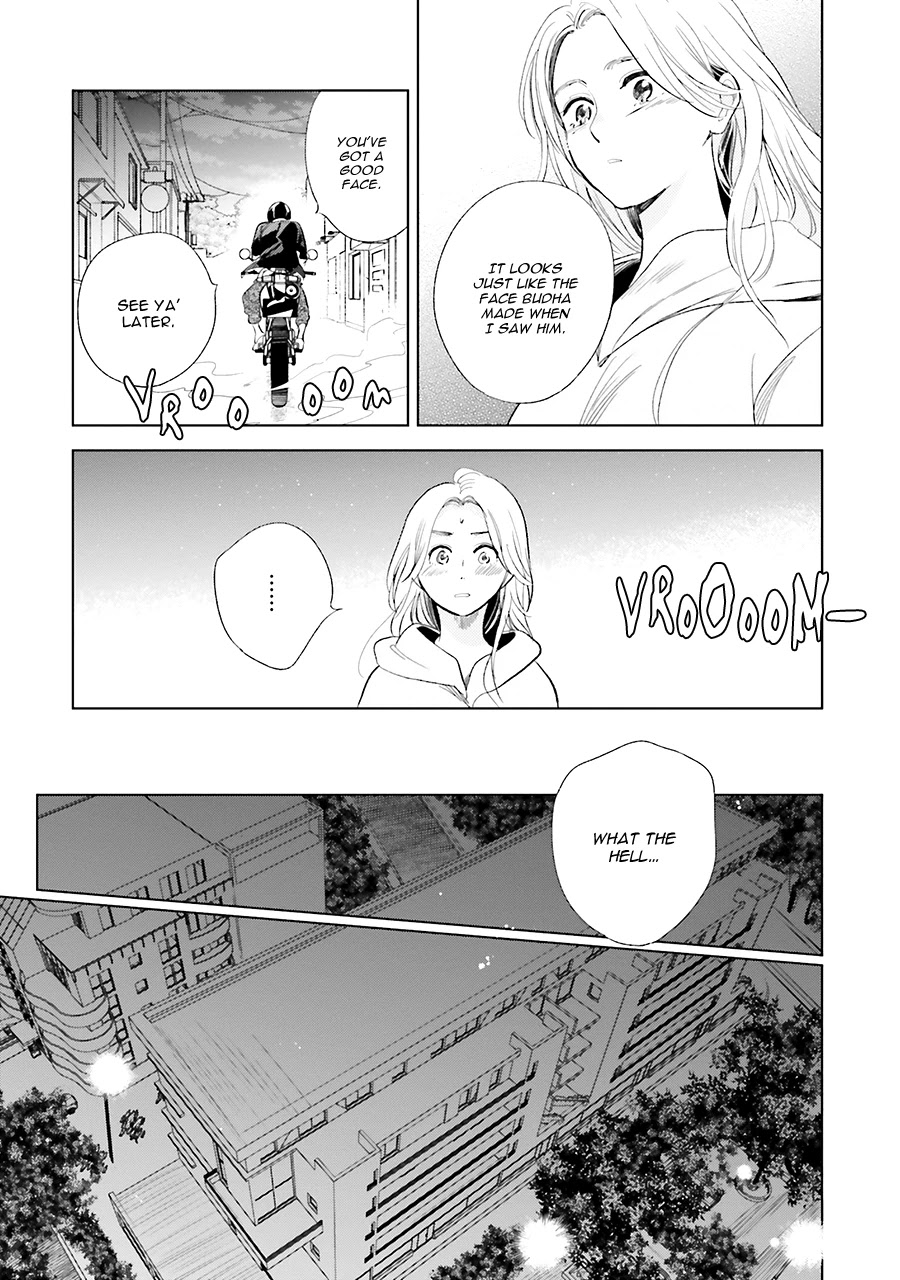 Saraba, Yoki Hi Chapter 20 page 29 - Chapter 20