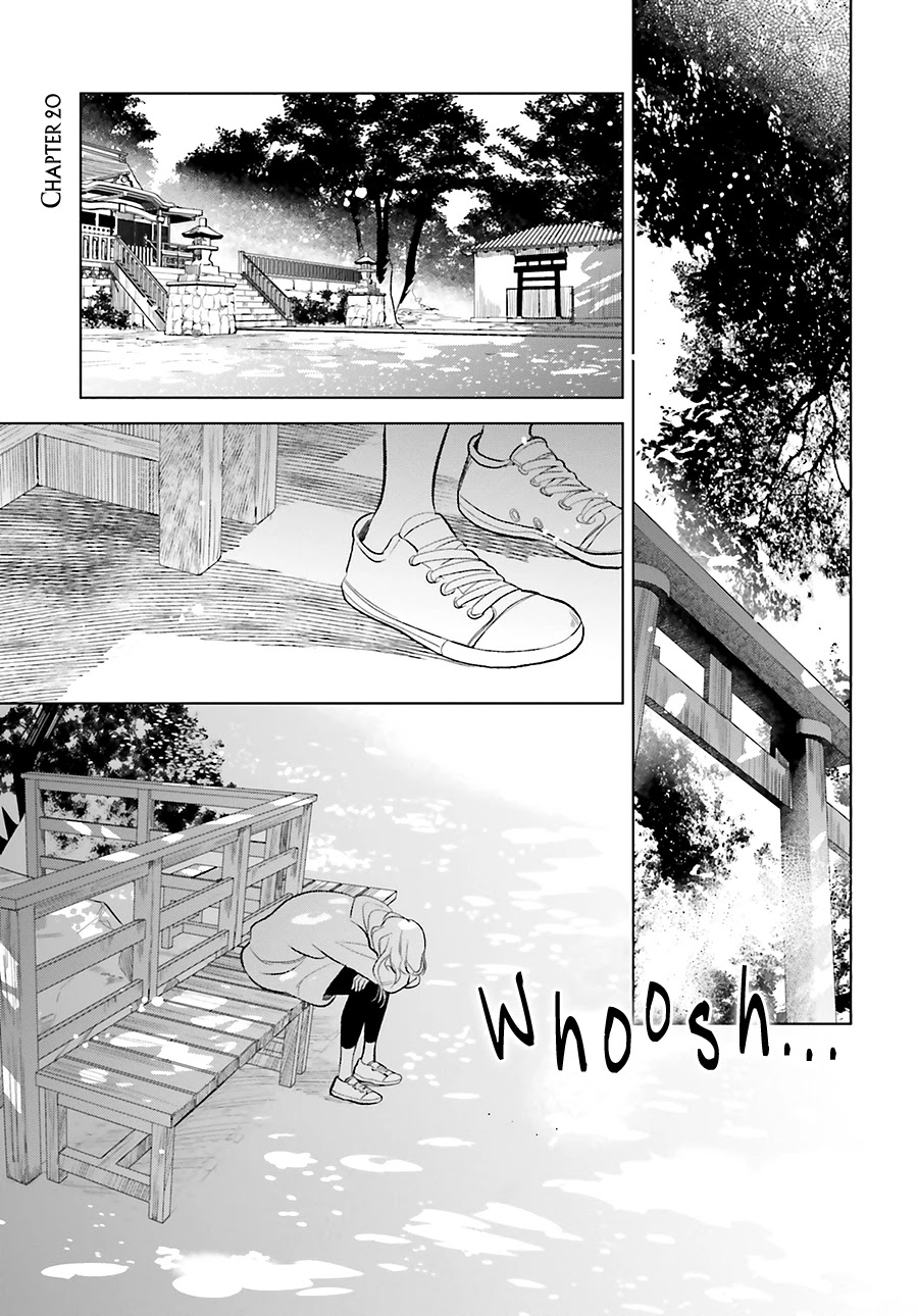Saraba, Yoki Hi Chapter 20 page 3 - Chapter 20