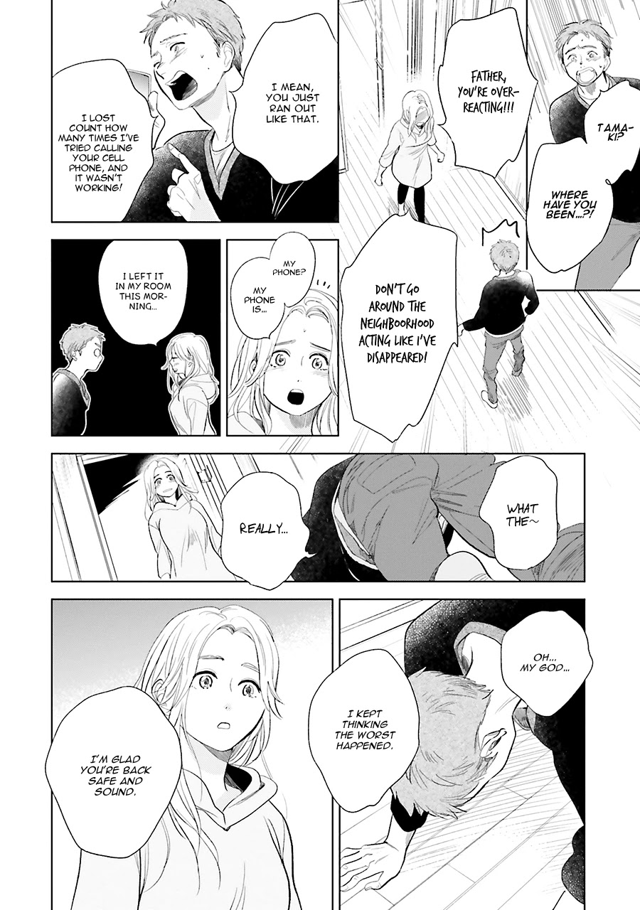 Saraba, Yoki Hi Chapter 20 page 31 - Chapter 20