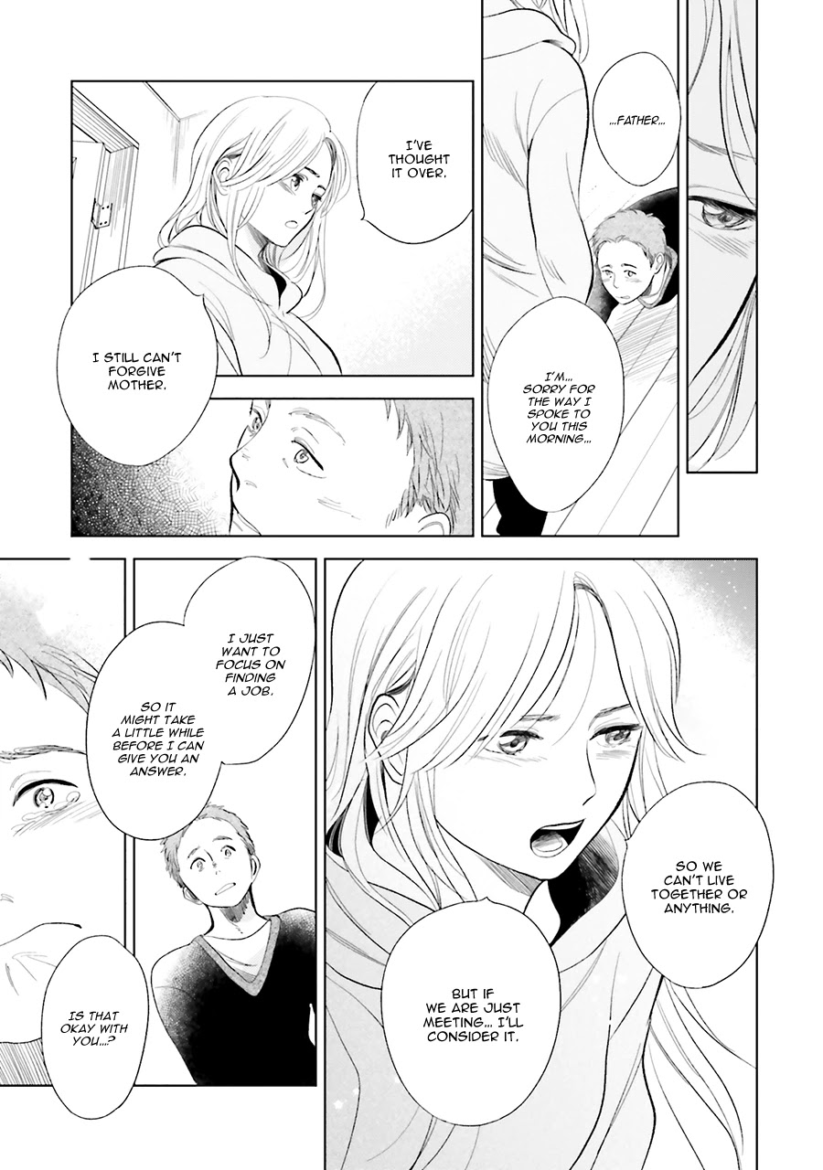 Saraba, Yoki Hi Chapter 20 page 32 - Chapter 20