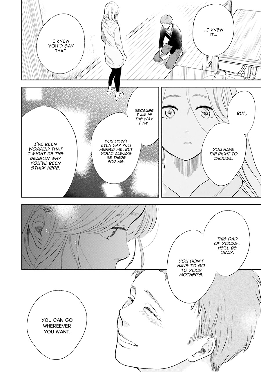 Saraba, Yoki Hi Chapter 20 page 33 - Chapter 20