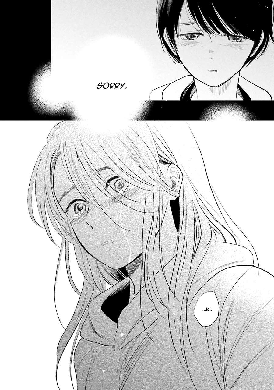 Saraba, Yoki Hi Chapter 20 page 37 - Chapter 20