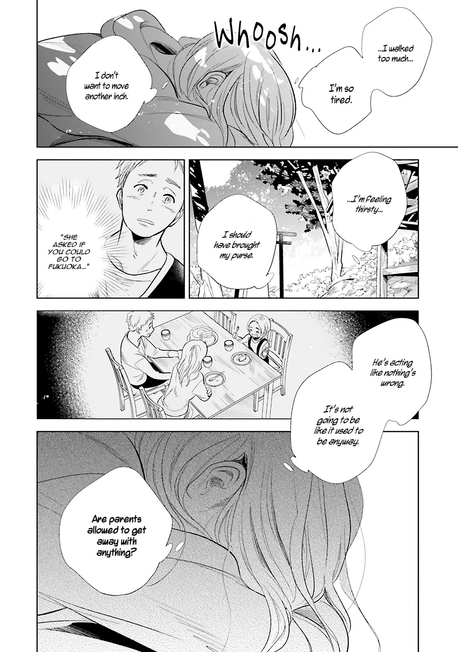 Saraba, Yoki Hi Chapter 20 page 4 - Chapter 20