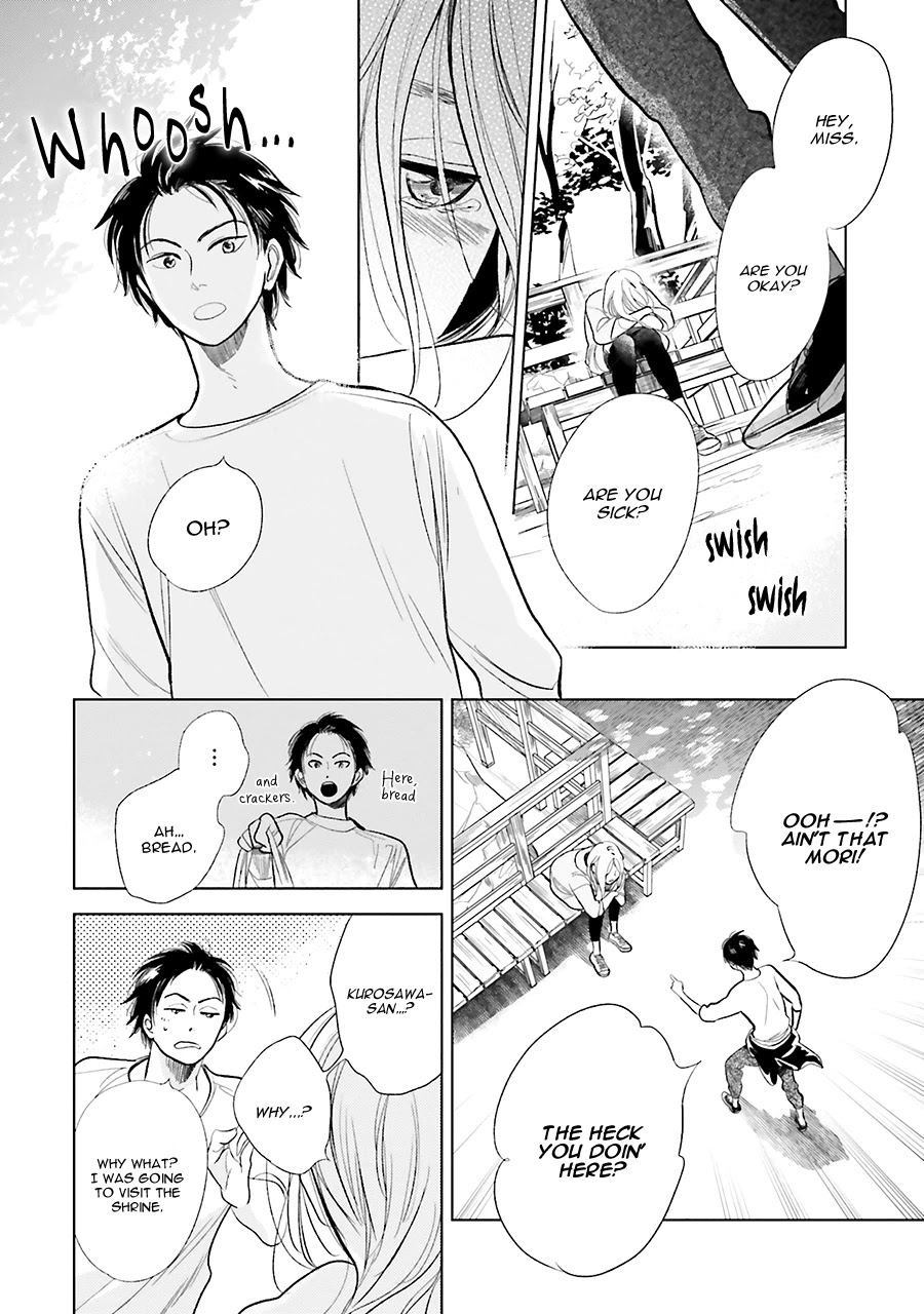 Saraba, Yoki Hi Chapter 20 page 6 - Chapter 20