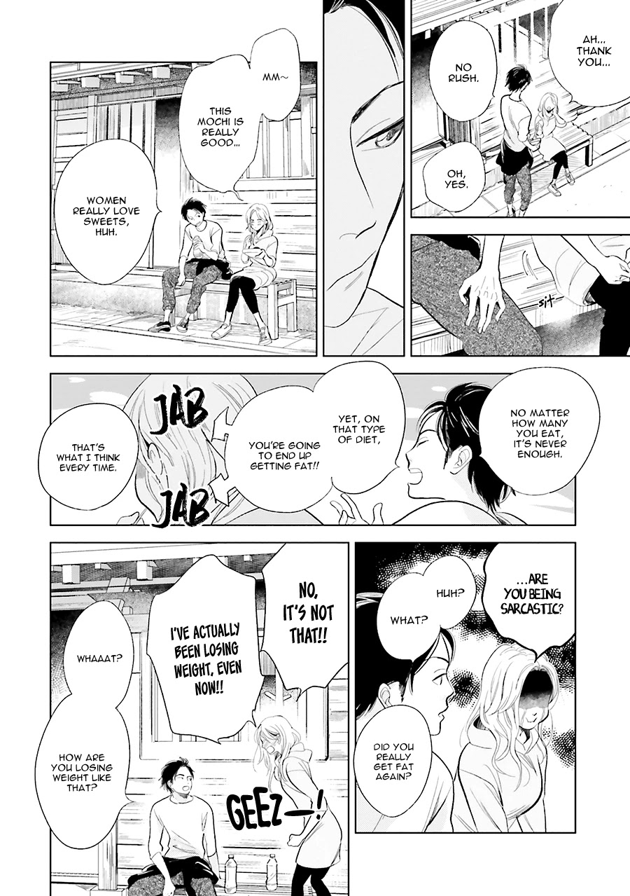 Saraba, Yoki Hi Chapter 20 page 8 - Chapter 20