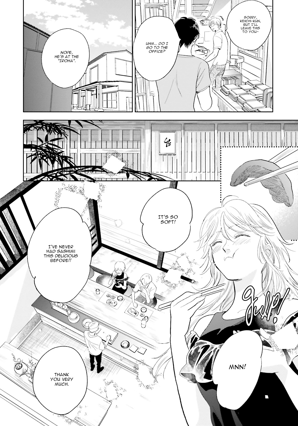 Saraba, Yoki Hi Chapter 21 page 14 - Chapter 21