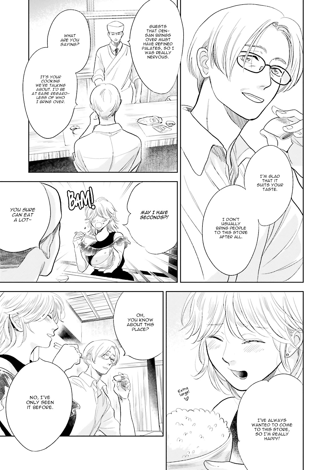 Saraba, Yoki Hi Chapter 21 page 15 - Chapter 21