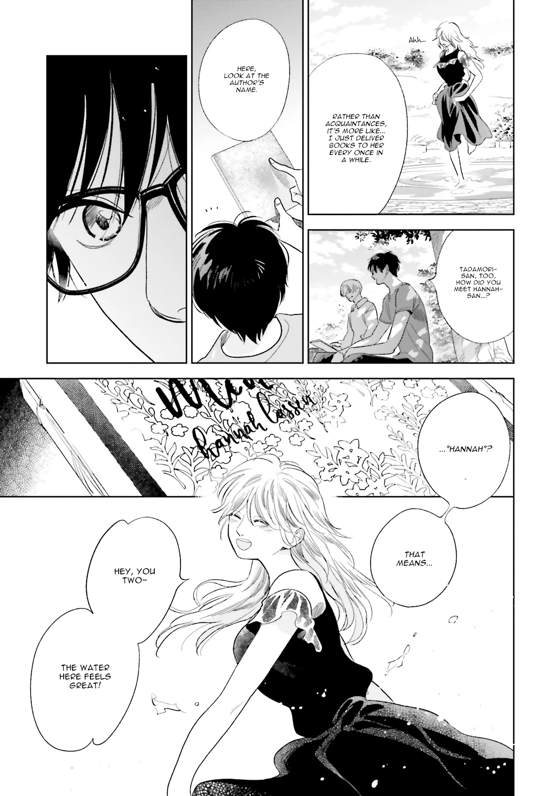 Saraba, Yoki Hi Chapter 21 page 19 - Chapter 21