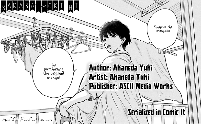 Saraba, Yoki Hi Chapter 21 page 2 - Chapter 21