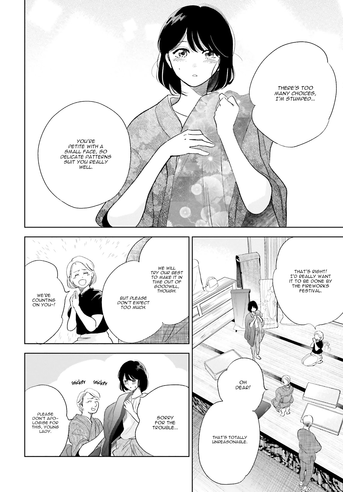 Saraba, Yoki Hi Chapter 21 page 24 - Chapter 21