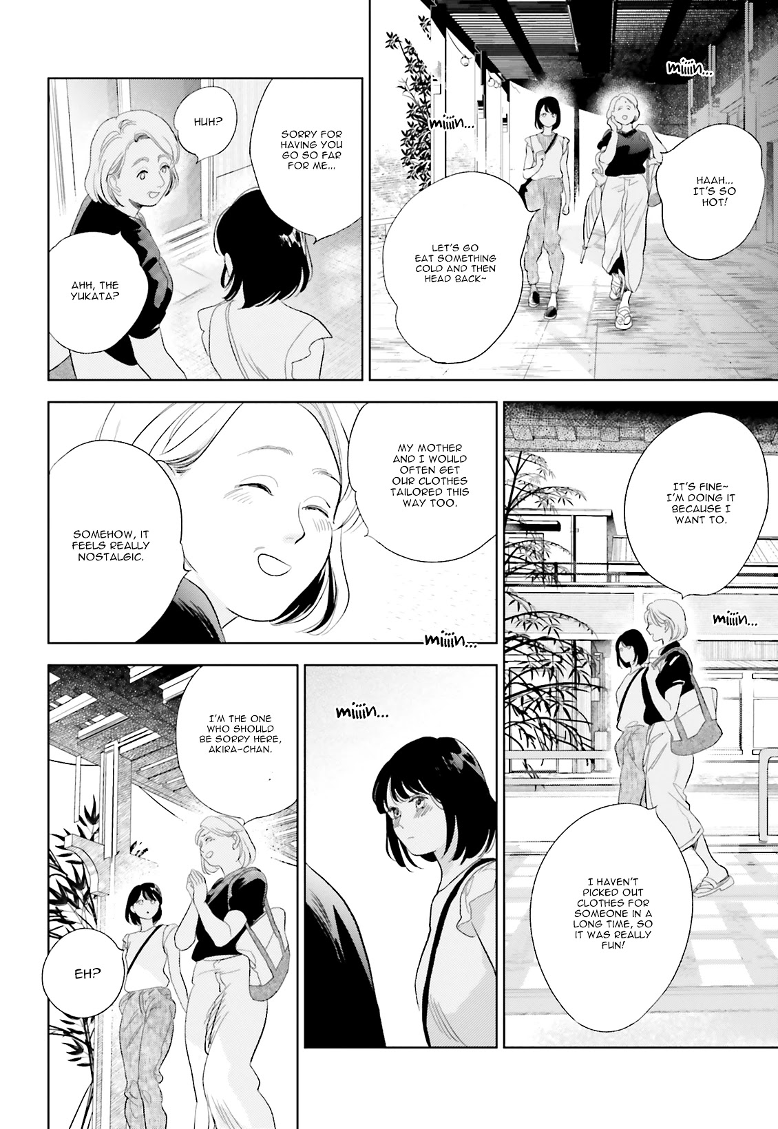 Saraba, Yoki Hi Chapter 21 page 26 - Chapter 21
