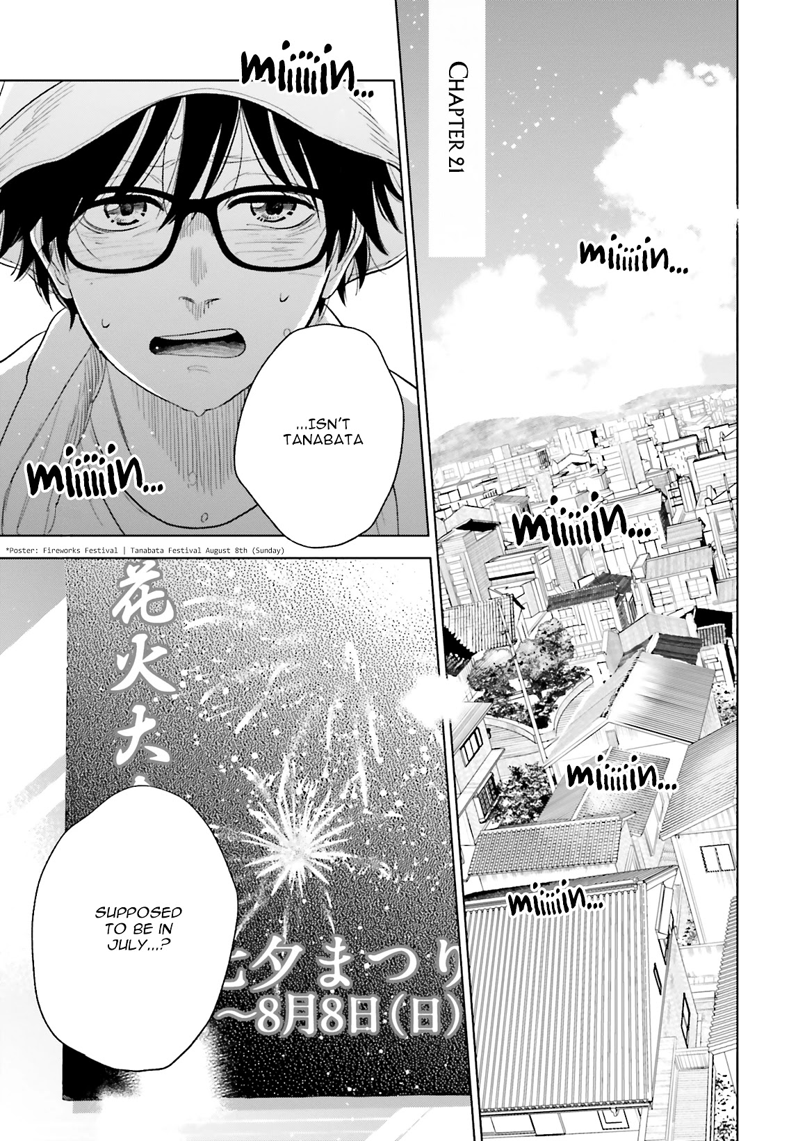 Saraba, Yoki Hi Chapter 21 page 3 - Chapter 21