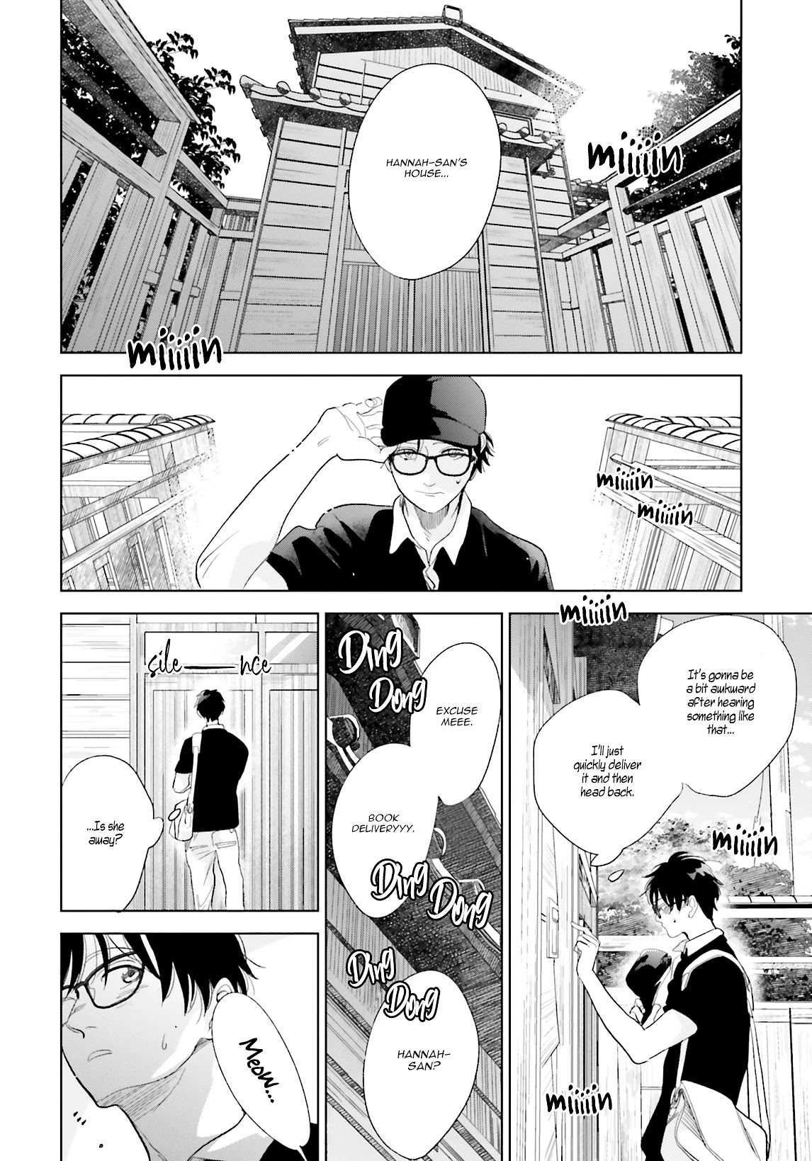 Saraba, Yoki Hi Chapter 21 page 32 - Chapter 21