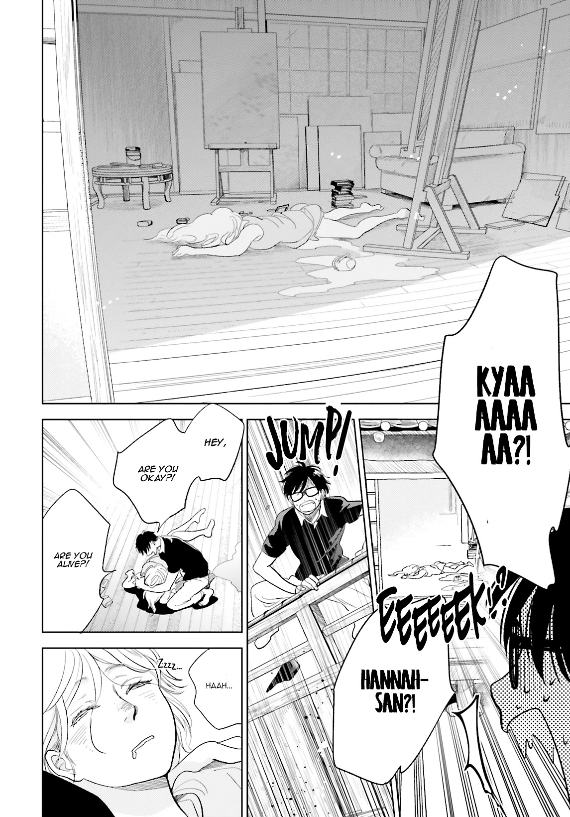 Saraba, Yoki Hi Chapter 21 page 34 - Chapter 21