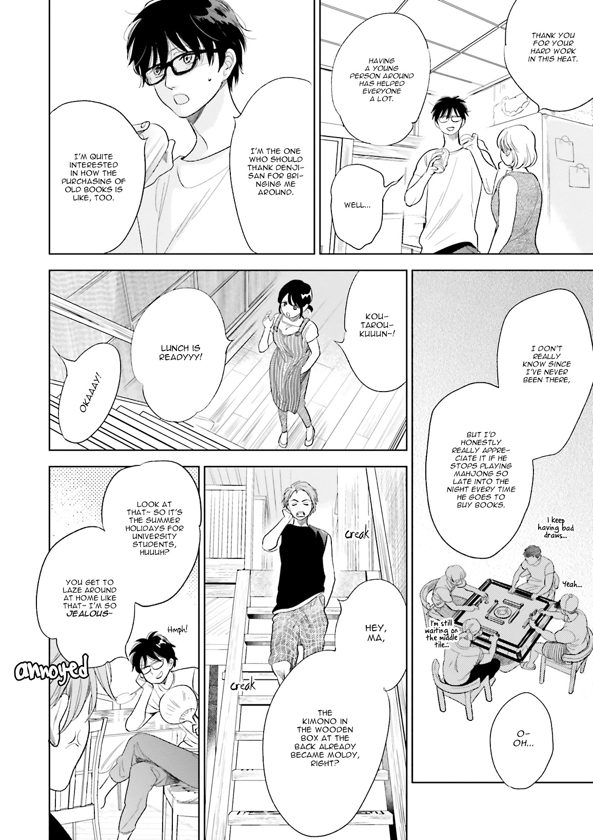 Saraba, Yoki Hi Chapter 21 page 6 - Chapter 21