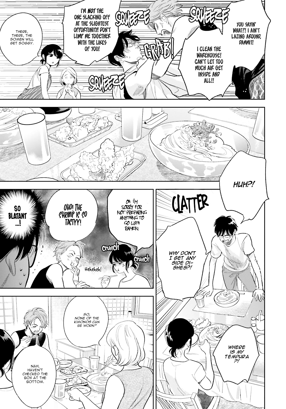 Saraba, Yoki Hi Chapter 21 page 7 - Chapter 21