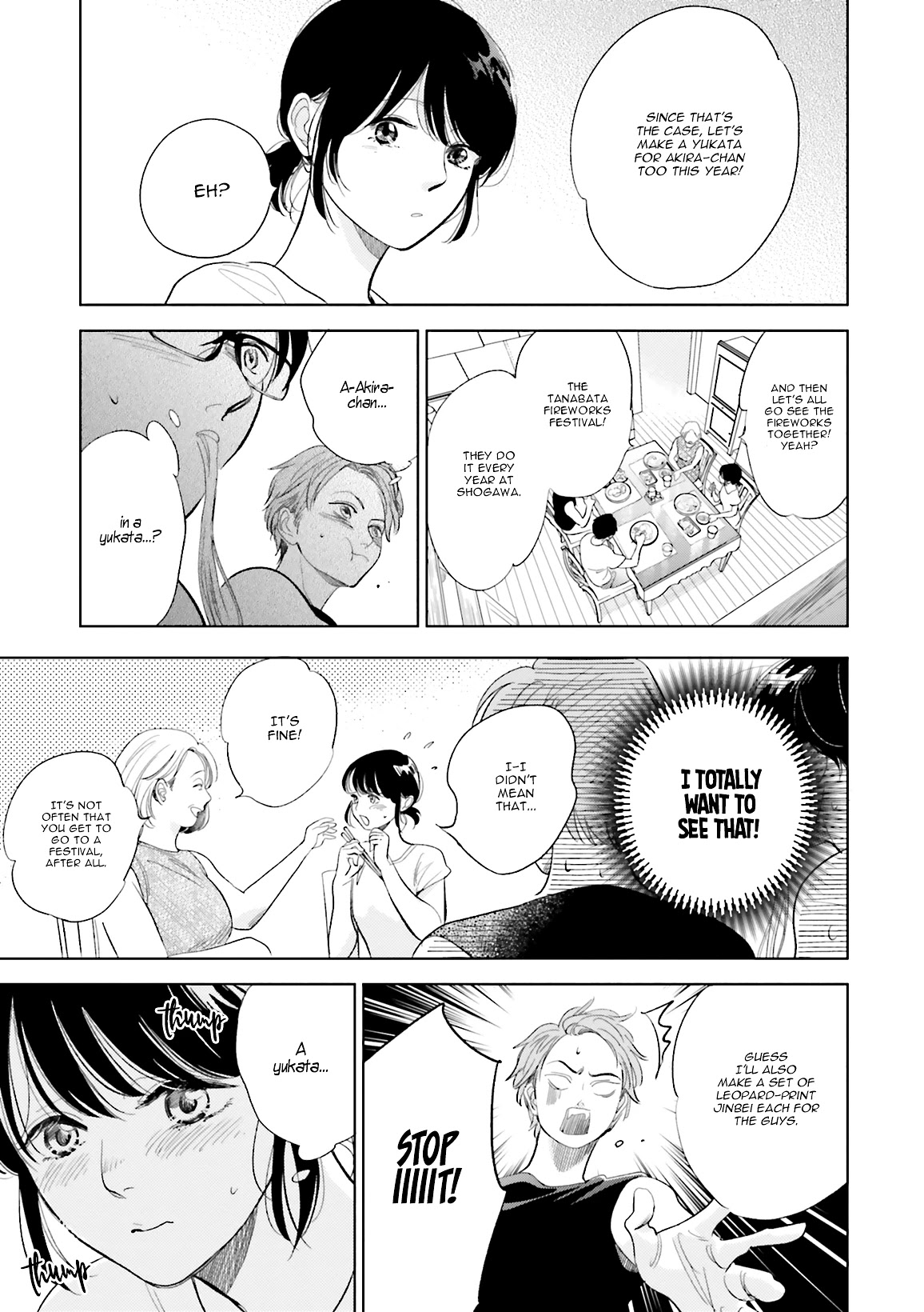 Saraba, Yoki Hi Chapter 21 page 9 - Chapter 21