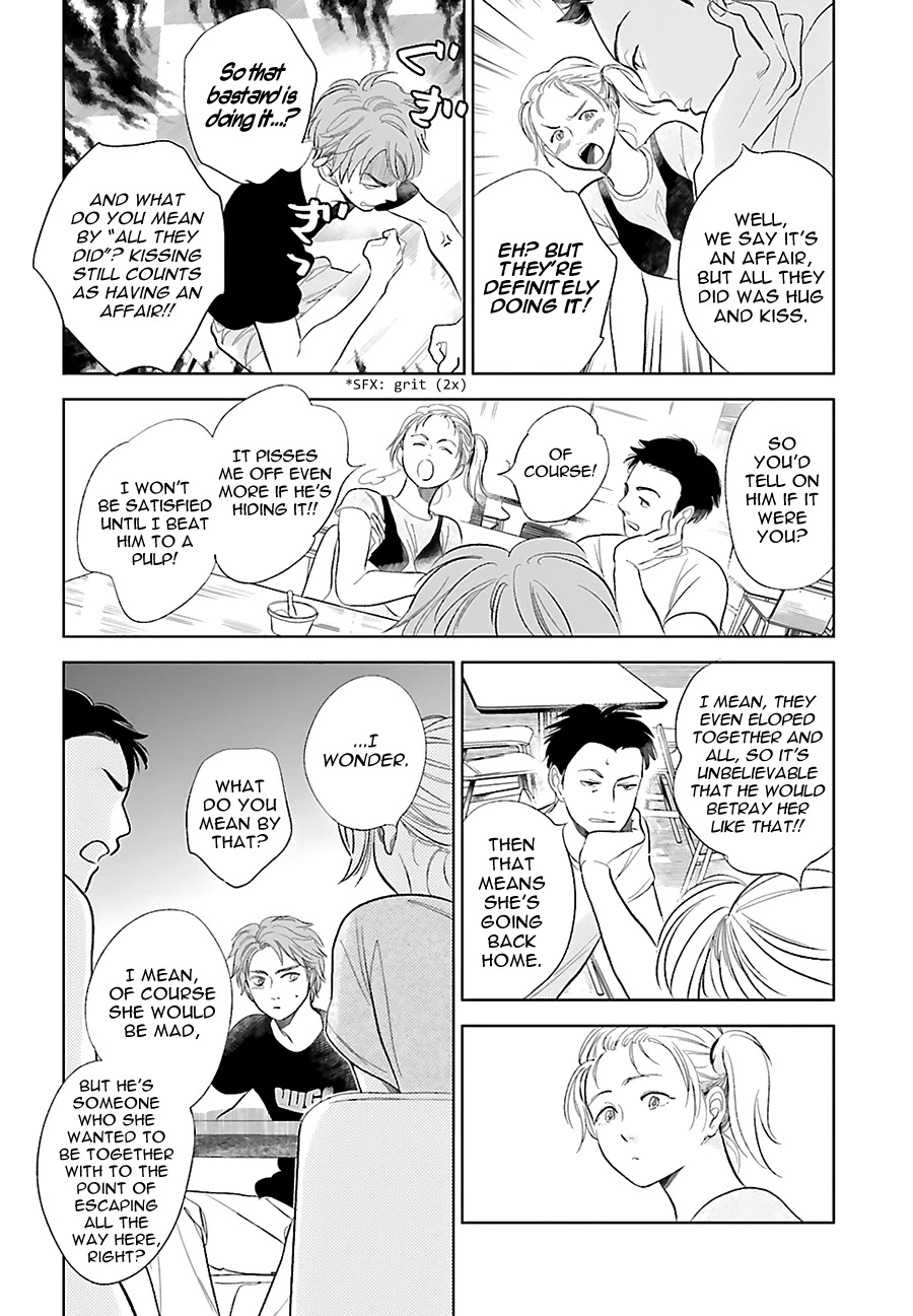 Saraba, Yoki Hi Chapter 22 page 10 - Chapter 22