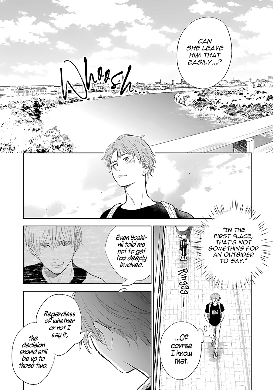 Saraba, Yoki Hi Chapter 22 page 11 - Chapter 22