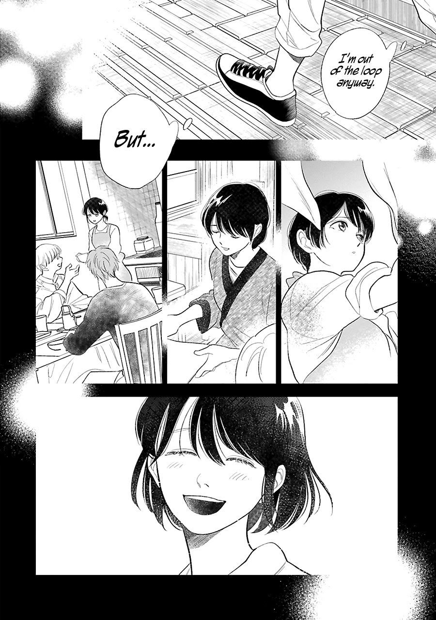 Saraba, Yoki Hi Chapter 22 page 12 - Chapter 22