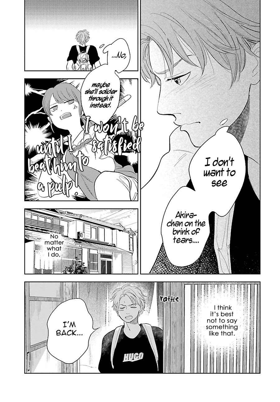 Saraba, Yoki Hi Chapter 22 page 13 - Chapter 22