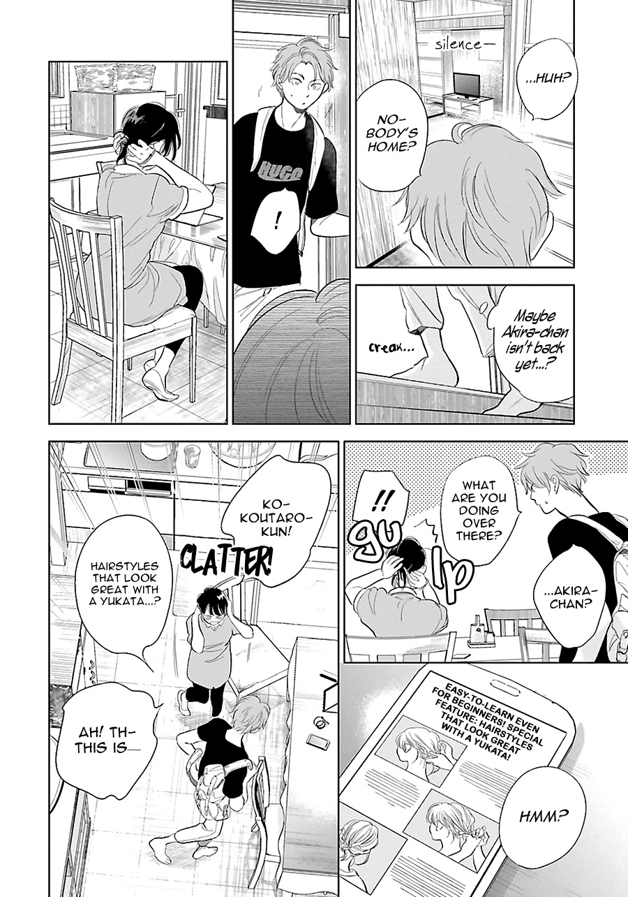Saraba, Yoki Hi Chapter 22 page 14 - Chapter 22