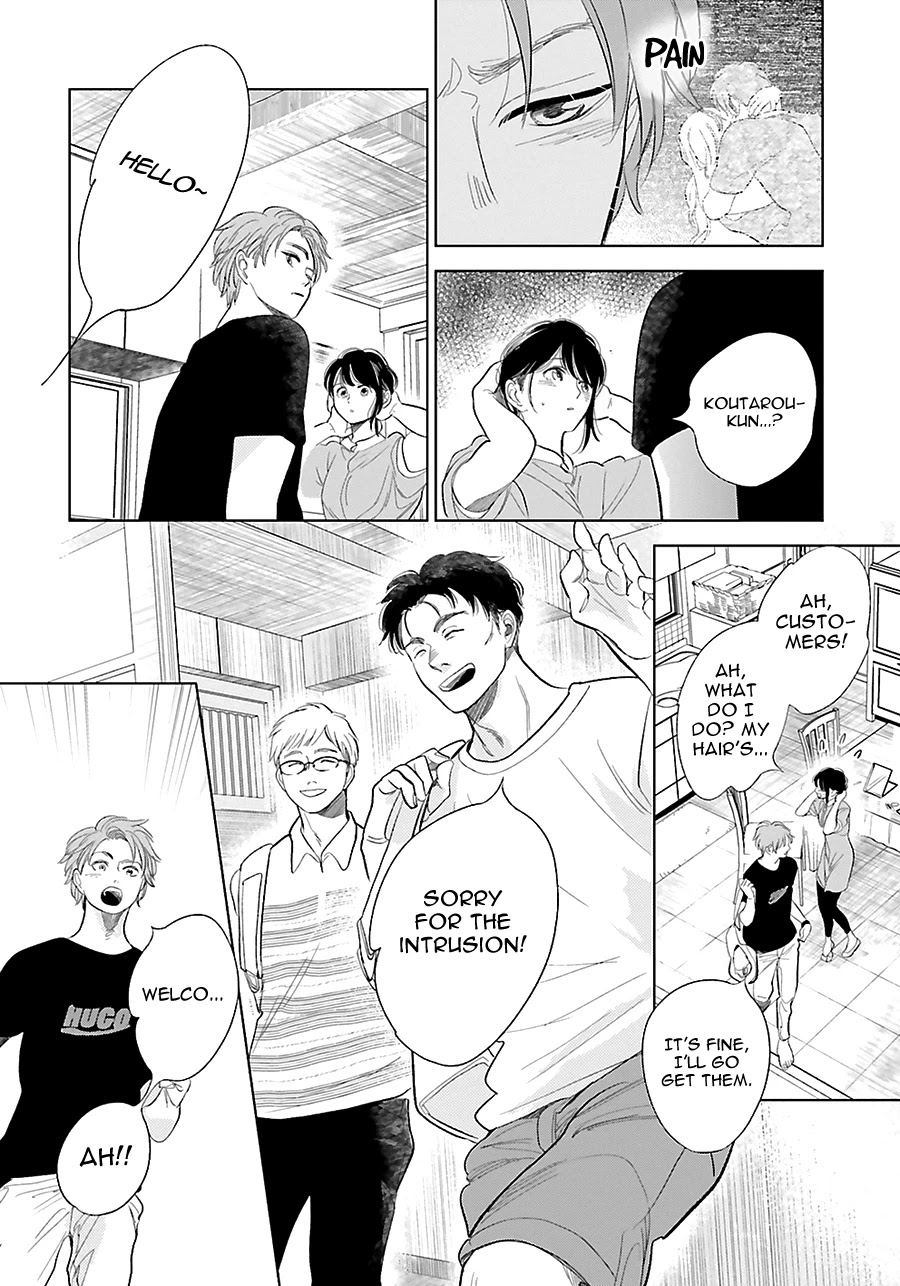 Saraba, Yoki Hi Chapter 22 page 16 - Chapter 22
