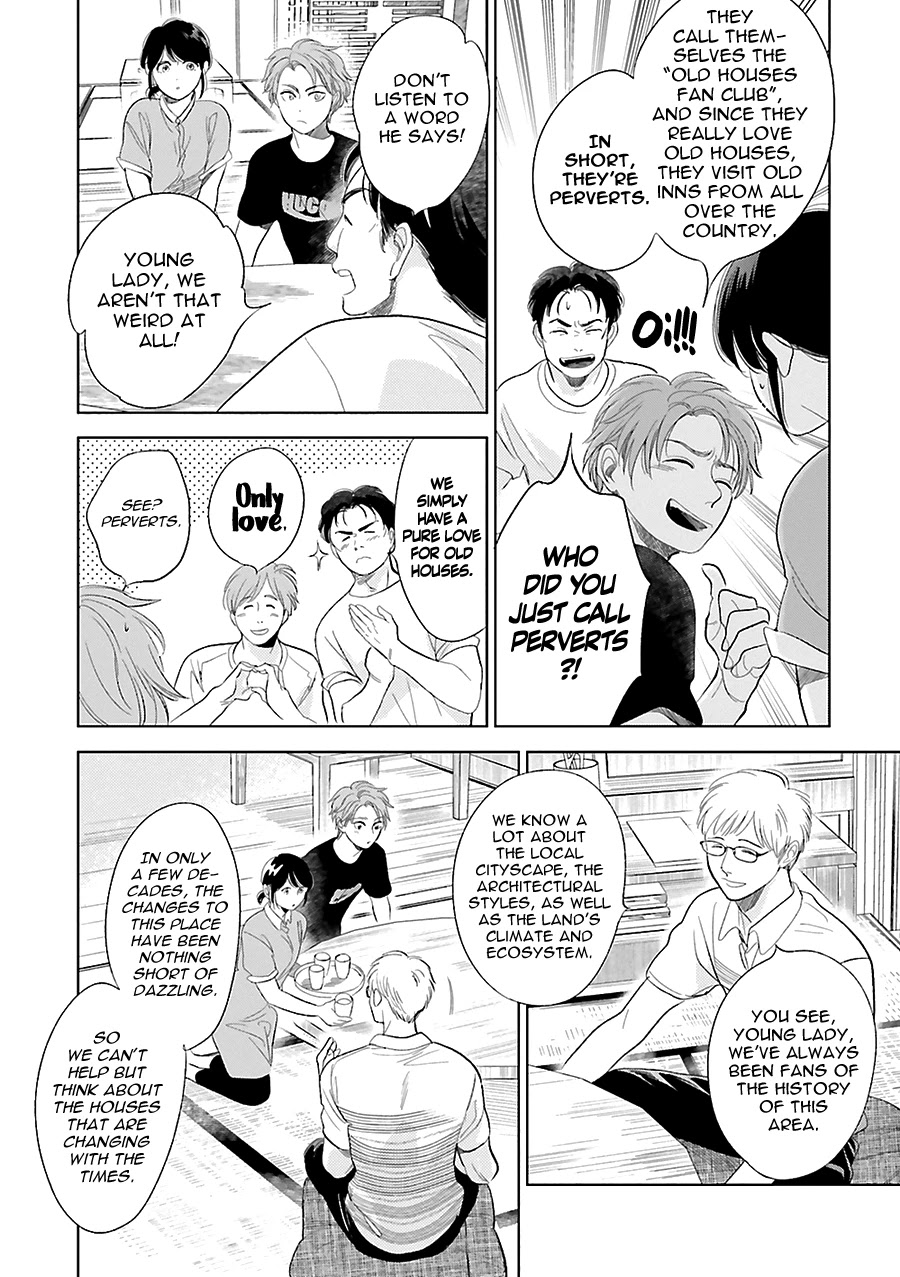Saraba, Yoki Hi Chapter 22 page 18 - Chapter 22
