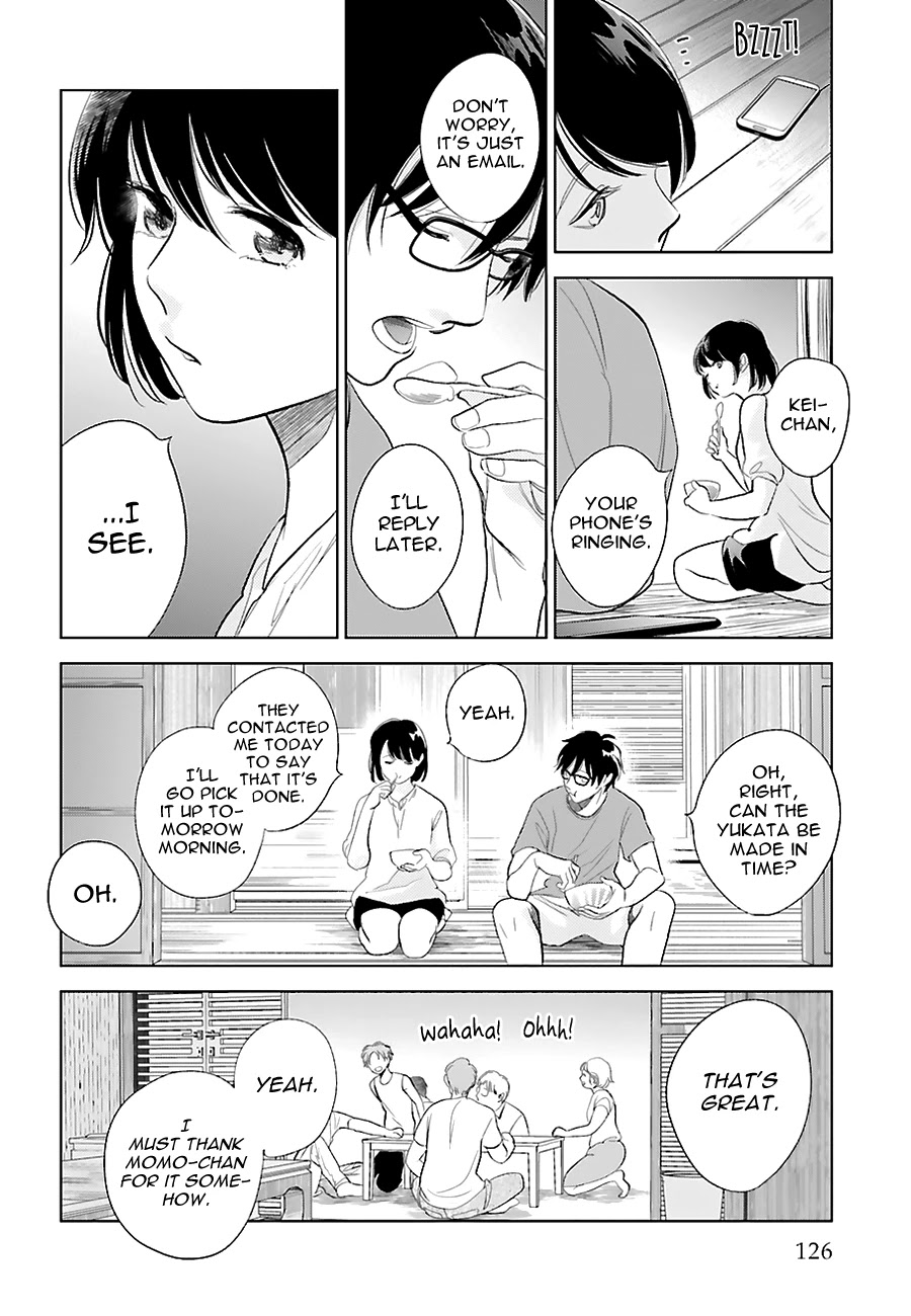 Saraba, Yoki Hi Chapter 22 page 24 - Chapter 22