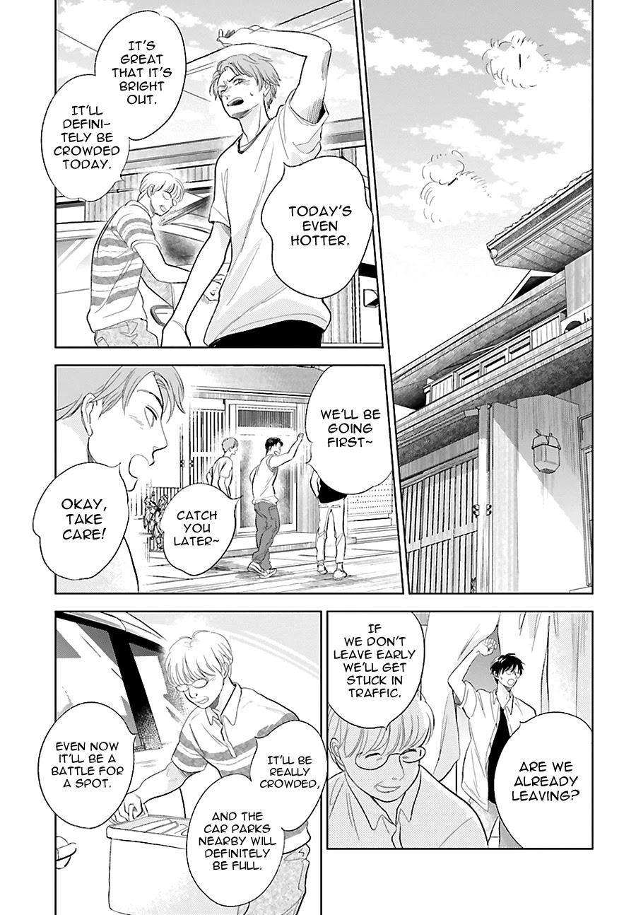 Saraba, Yoki Hi Chapter 22 page 27 - Chapter 22