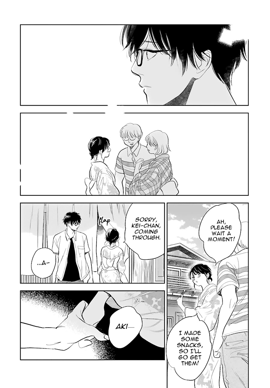 Saraba, Yoki Hi Chapter 22 page 30 - Chapter 22
