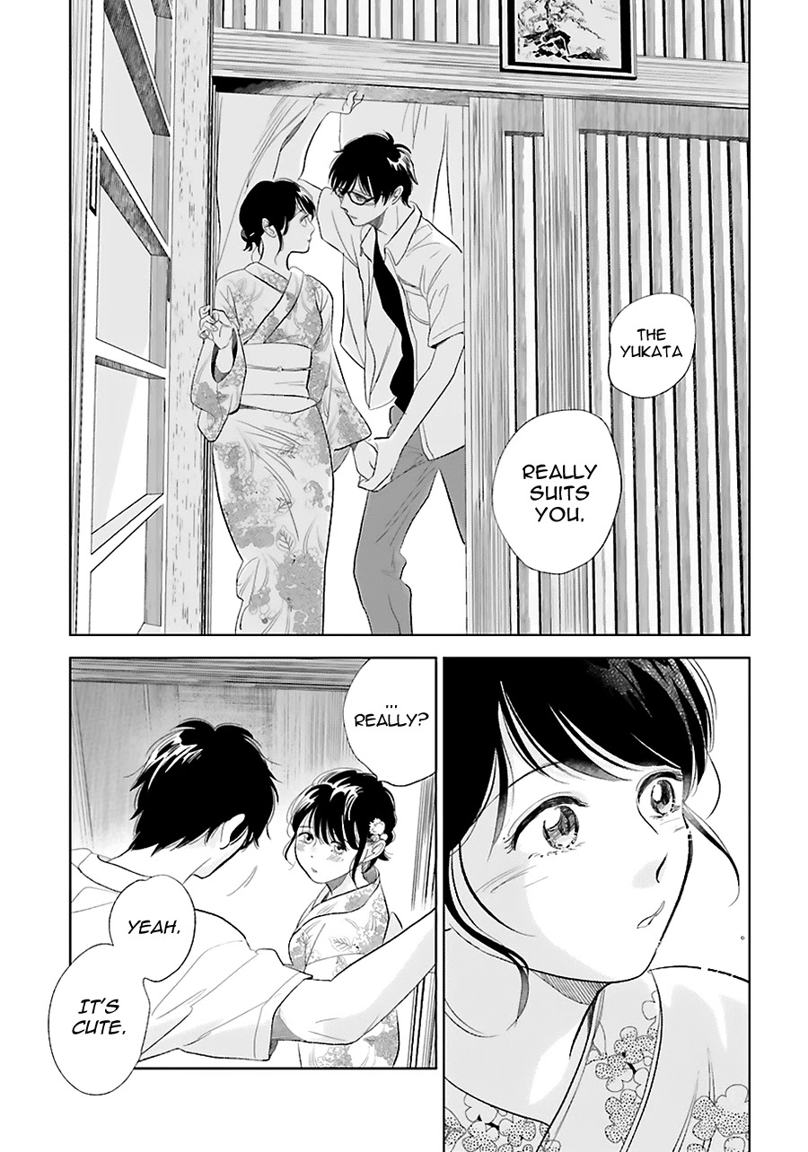 Saraba, Yoki Hi Chapter 22 page 31 - Chapter 22